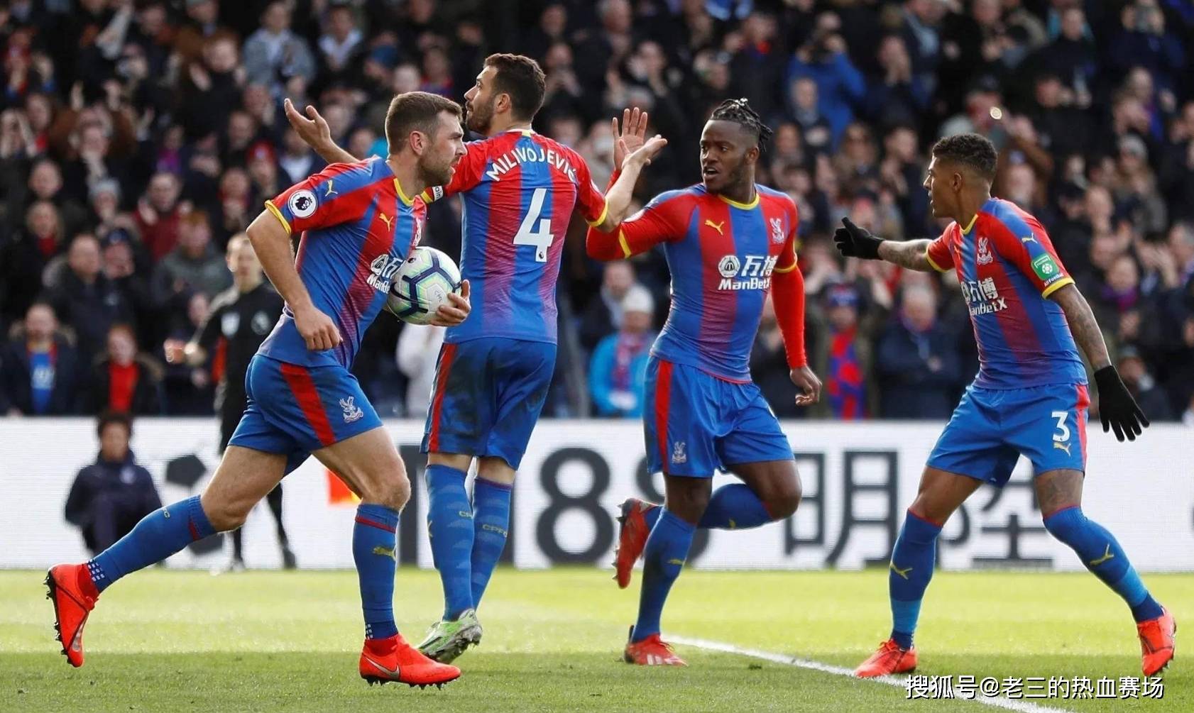 了填补阵容 了填补阵容